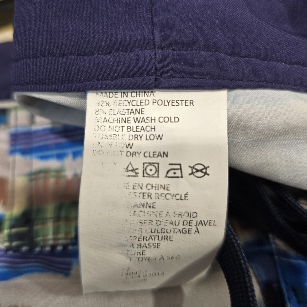 Prana Mens Shorts - Picture 5 of 5